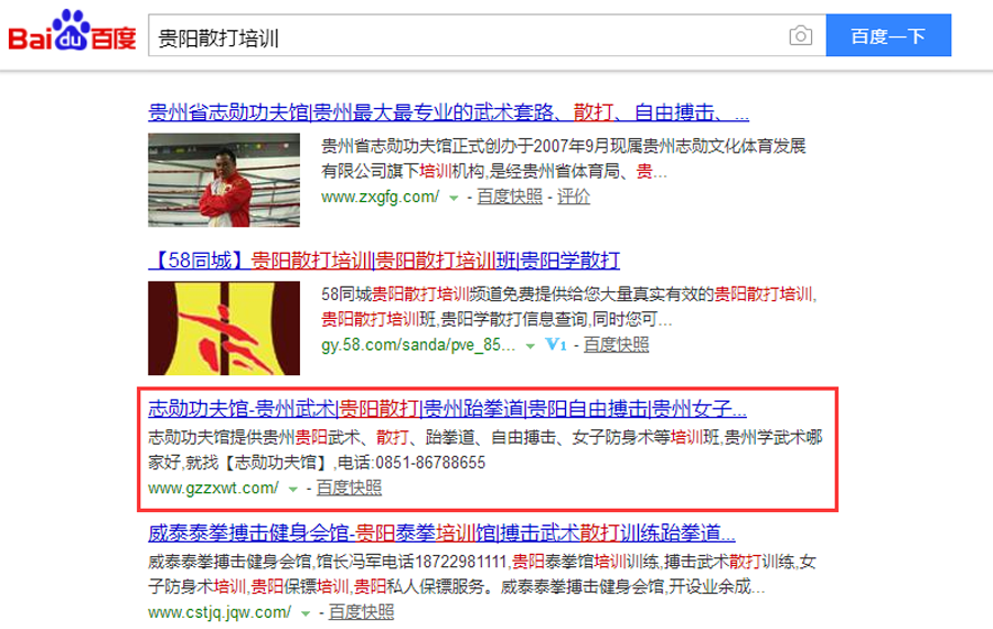 志勋9.png