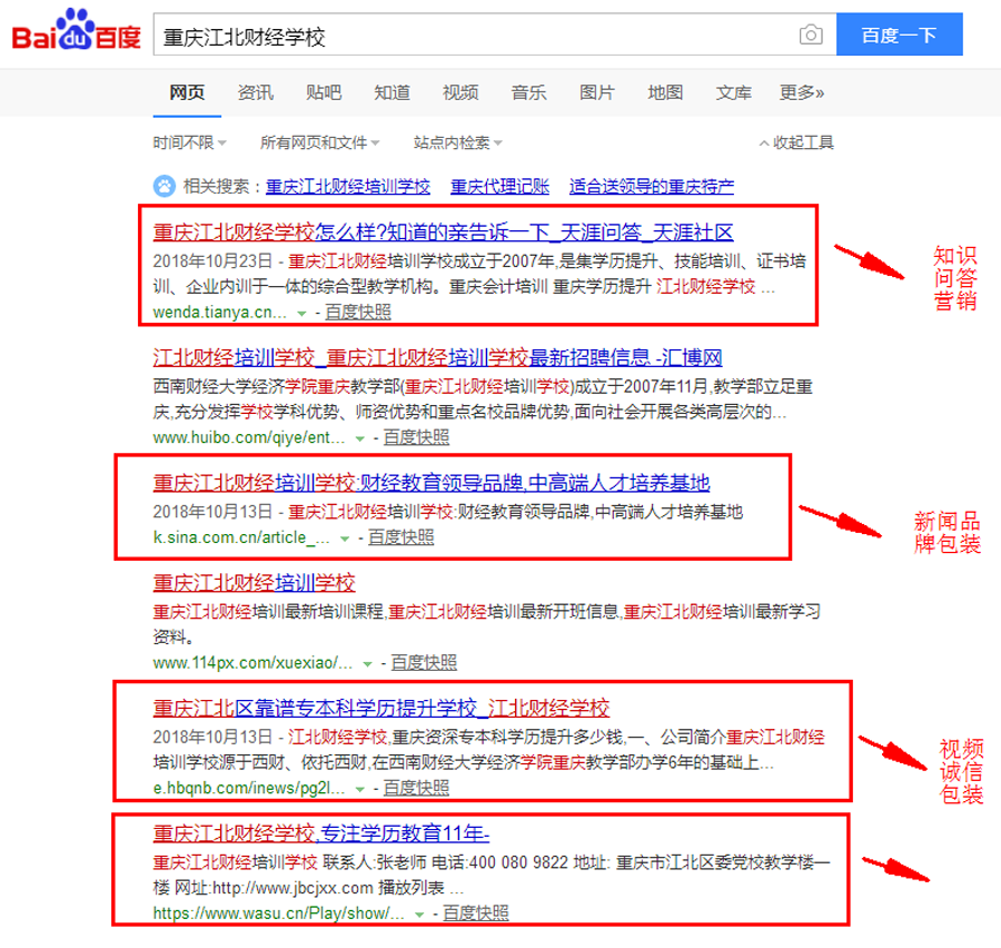 江北016.png