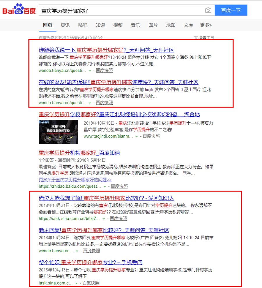 江北07.png