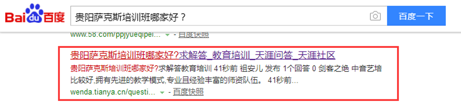 中音艺培07.png