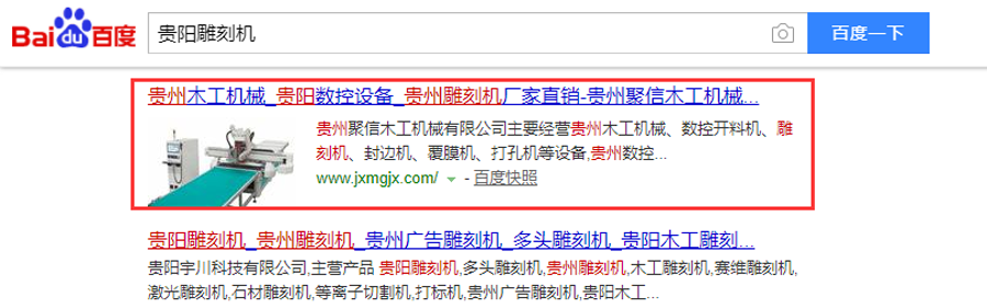 聚信08.png