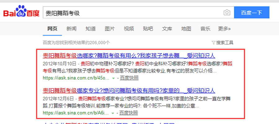 樱花1.png