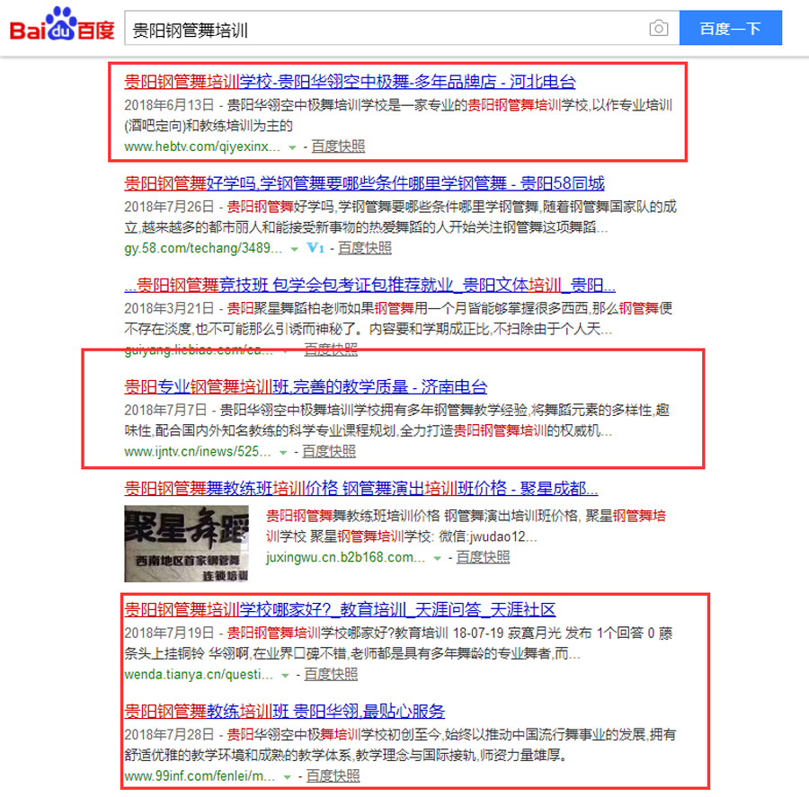 华翎1.png