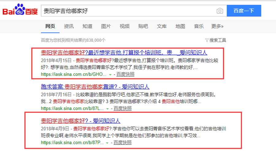 菁音乐06.png