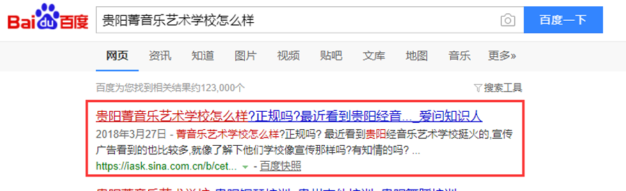 菁音乐09.png