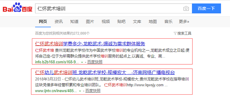 龙乾2.png
