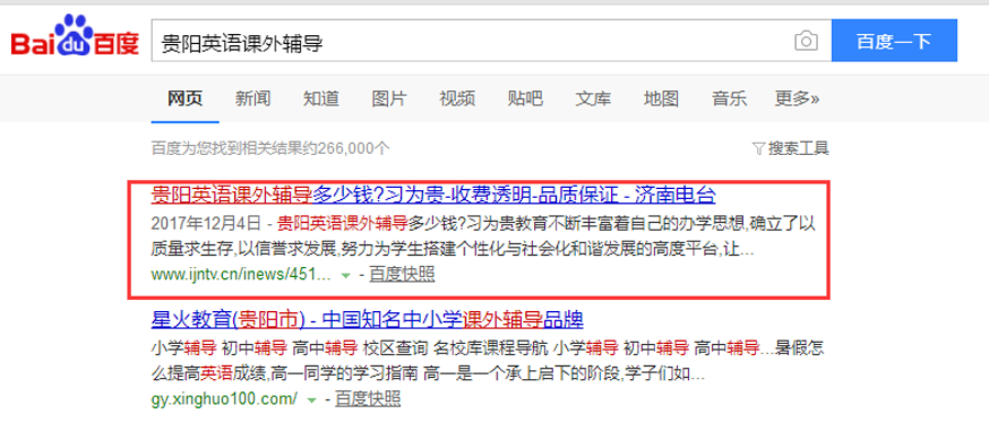 习为贵01.png