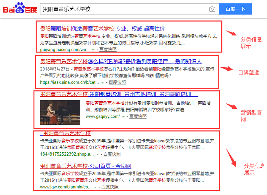 菁音乐013.png
