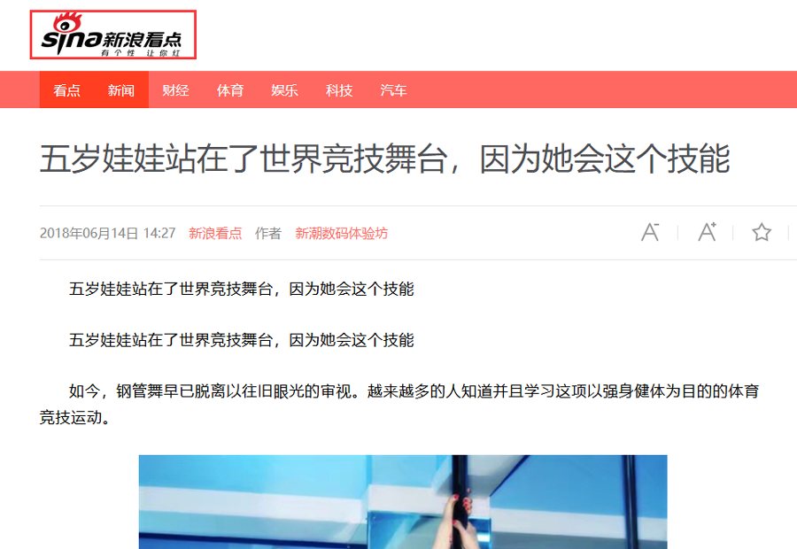 华翎3.png