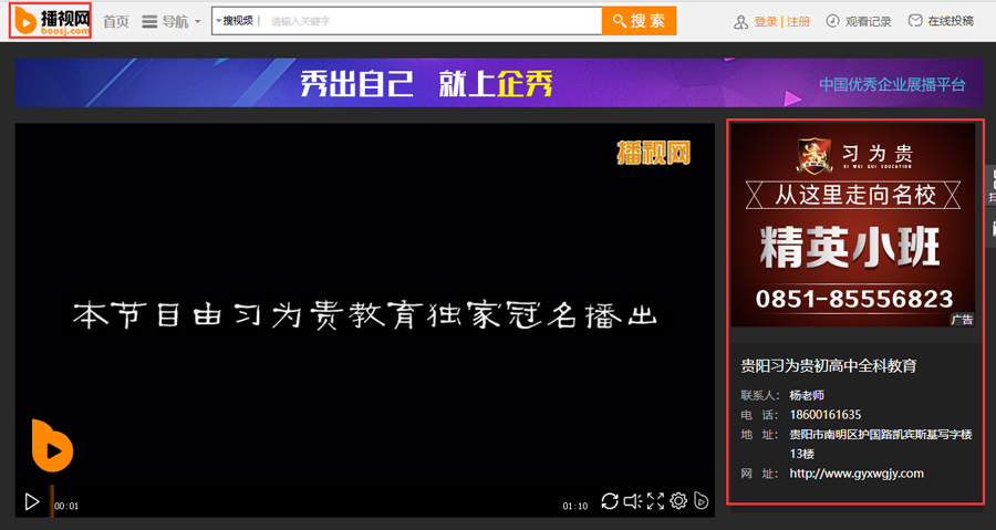 习为贵07.png