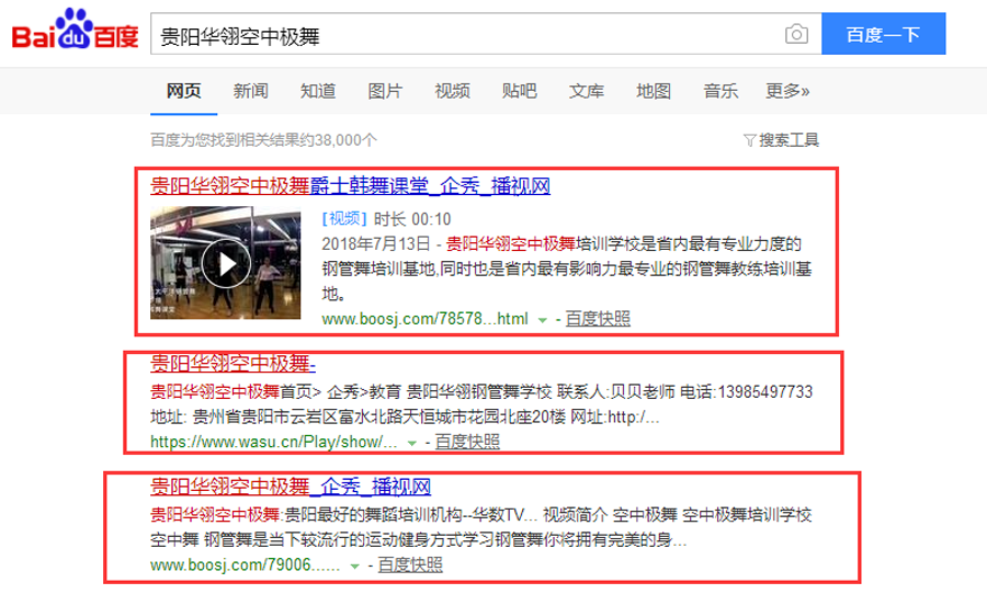 华翎6.png
